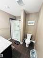 401 Southfork Drive - Photo 19