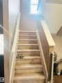 401 Southfork Drive - Photo 8
