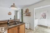 5281 Terwillegar Boulevard - Photo 10