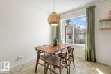 5281 Terwillegar Boulevard - Photo 14