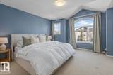 5281 Terwillegar Boulevard - Photo 21