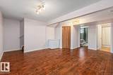 5281 Terwillegar Boulevard - Photo 27