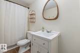 5281 Terwillegar Boulevard - Photo 29