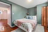 5281 Terwillegar Boulevard - Photo 30