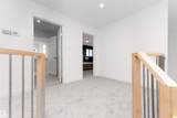 607 Butterworth Wynd - Photo 42