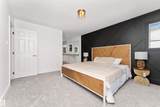 607 Butterworth Wynd - Photo 44
