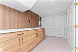 607 Butterworth Wynd - Photo 62