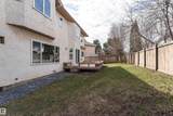 607 Butterworth Wynd - Photo 67