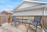 7008 97 Street - Photo 17