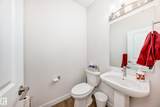 740 Daniels Way - Photo 18