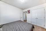 740 Daniels Way - Photo 26