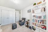 740 Daniels Way - Photo 28