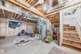 740 Daniels Way - Photo 32