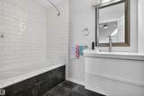 10344A 121 Street - Photo 17