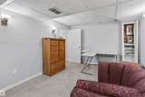 10344A 121 Street - Photo 21