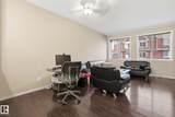 603 Watt Boulevard - Photo 10