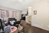 603 Watt Boulevard - Photo 12