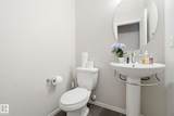 603 Watt Boulevard - Photo 17