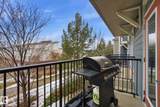 603 Watt Boulevard - Photo 19