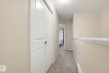603 Watt Boulevard - Photo 20