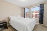 603 Watt Boulevard - Photo 21