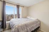 603 Watt Boulevard - Photo 26