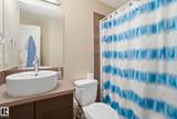 603 Watt Boulevard - Photo 29
