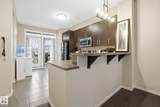 603 Watt Boulevard - Photo 5