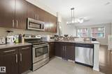 603 Watt Boulevard - Photo 6