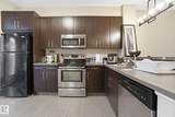 603 Watt Boulevard - Photo 7