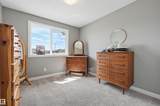 94 Longview Drive - Photo 21