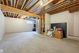 94 Longview Drive - Photo 24