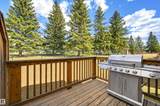 94 Longview Drive - Photo 5