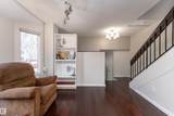 11120 83 Avenue - Photo 13