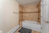 11120 83 Avenue - Photo 21