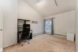 11120 83 Avenue - Photo 23