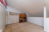 11120 83 Avenue - Photo 31