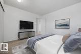 4403 Riverbend Road - Photo 15