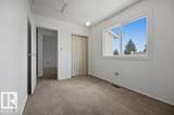 4403 Riverbend Road - Photo 19