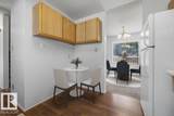 4403 Riverbend Road - Photo 7