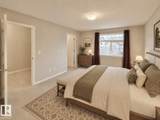 465 Hemingway Road - Photo 23