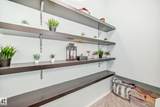 10711A 95 Street - Photo 41