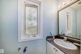 10711A 95 Street - Photo 46