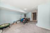 10711A 95 Street - Photo 65