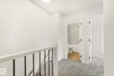 199B Homestead Crescent - Photo 10