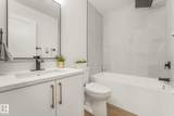 199B Homestead Crescent - Photo 11