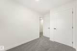 199B Homestead Crescent - Photo 16