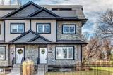 10519 114 Avenue - Photo 1