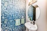 10519 114 Avenue - Photo 24