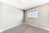 10519 114 Avenue - Photo 26